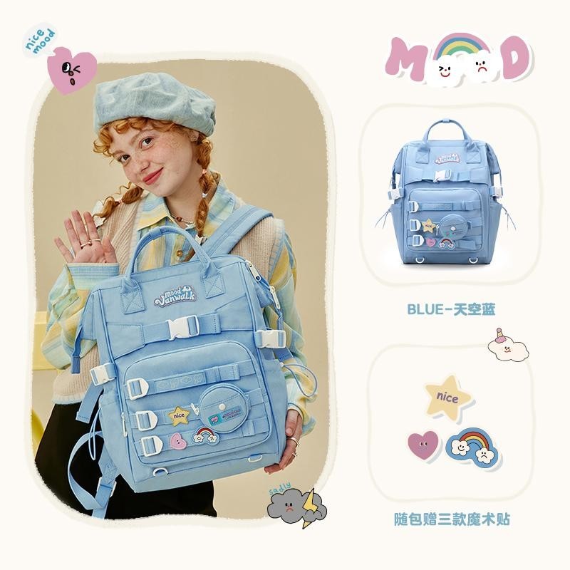 Vanwalk Lightweight Mood backpack V2786