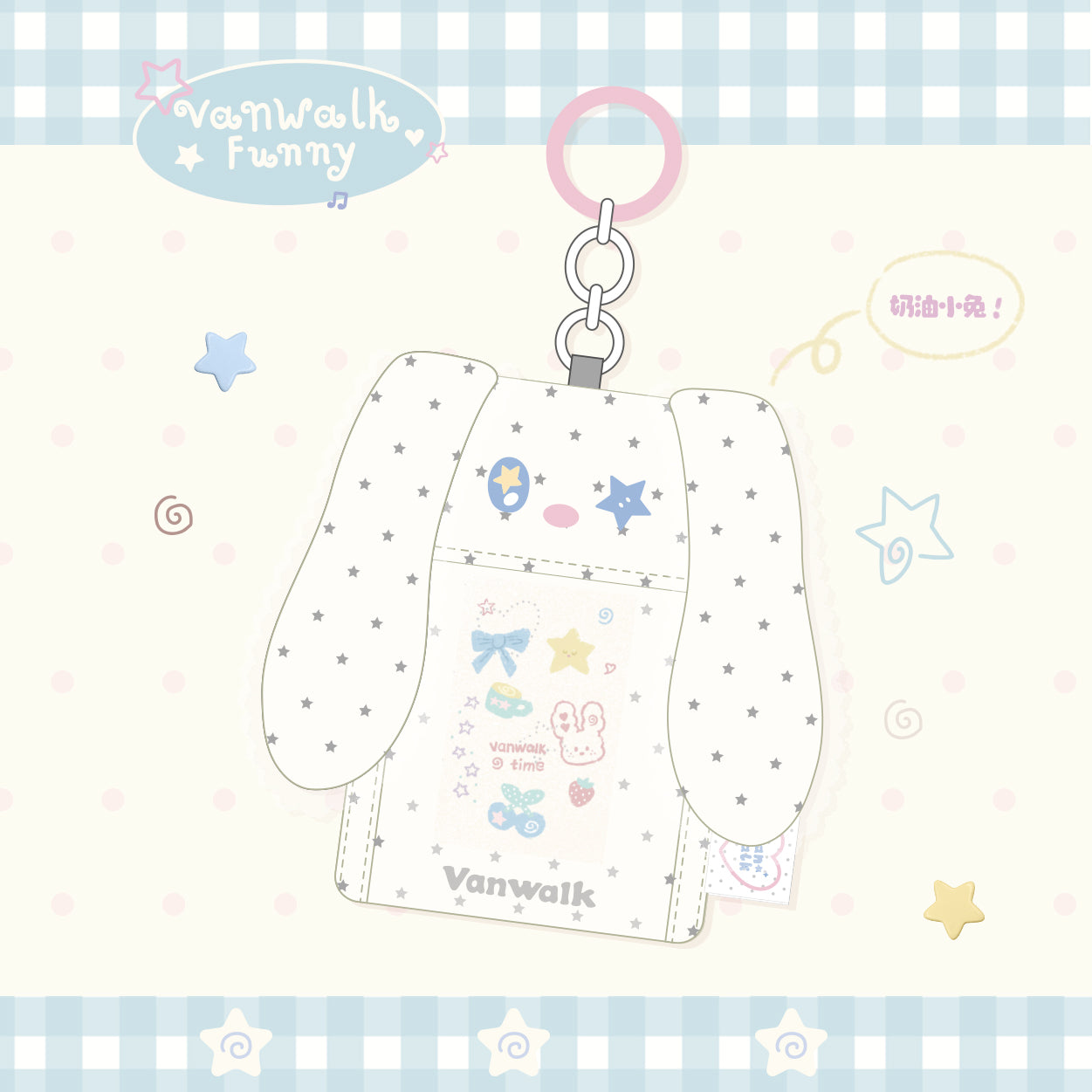 VANWALK Gulugulu ซีรีส์ กระเป๋าแท็กตุ๊กตา เครื่องประดับจี้/โซ่ K700