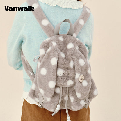VANWALK กระเป๋าเป้สำหรับนักเรียนดีไซน์น่ารัก Lovely Note รุ่น v2904