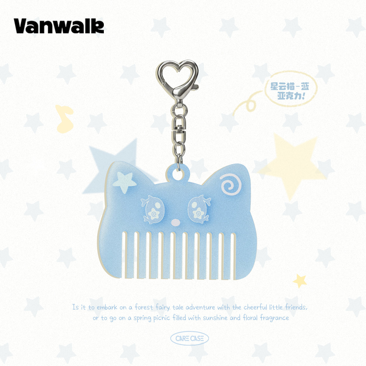 VANWALK Gulugulu Series Bag Accessories Pendant K698