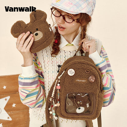VANWALK กระเป๋าเป้สำหรับนักเรียนดีไซน์น่ารัก Lovely Note รุ่น v2904