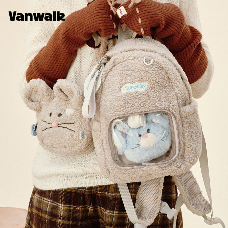 VANWALK กระเป๋าเป้สำหรับนักเรียนดีไซน์น่ารัก Lovely Note รุ่น v2904