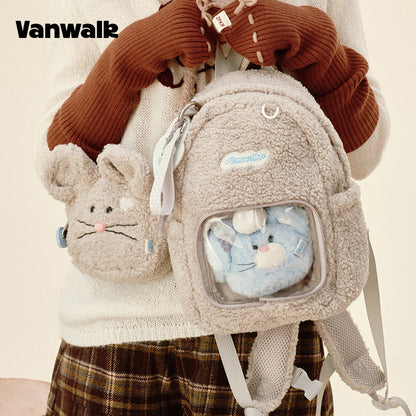 VANWALK กระเป๋าเป้สำหรับนักเรียนดีไซน์น่ารัก Lovely Note รุ่น v2904