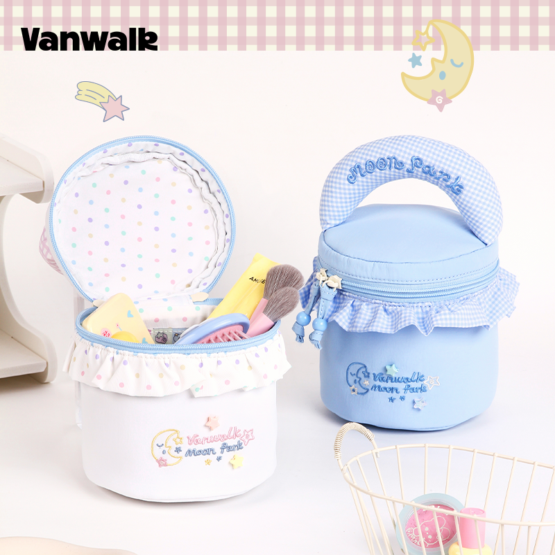 กระเป๋าเครื่องสำอาง VANWALK Moonstarry Park VS62