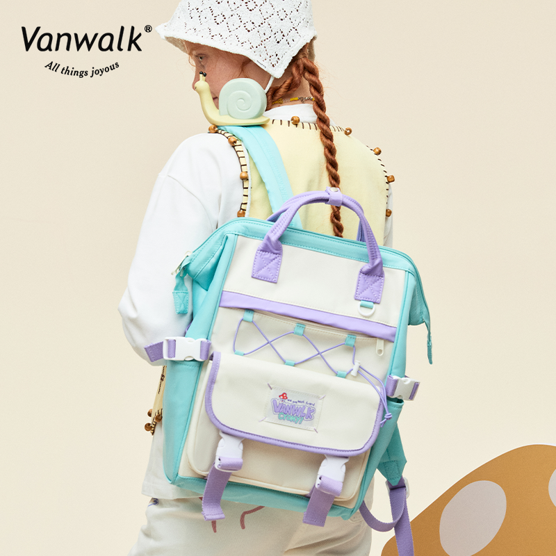 Vanwalk 透气野餐背包 V2885