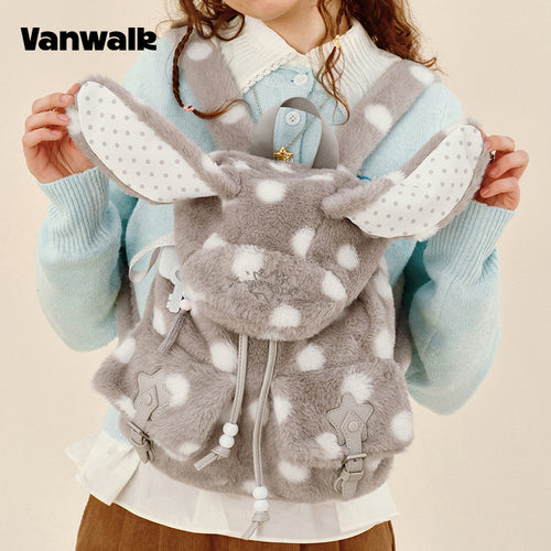 VANWALK กระเป๋าเป้สำหรับนักเรียนดีไซน์น่ารัก Lovely Note รุ่น v2904