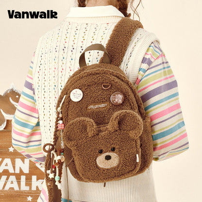 VANWALK กระเป๋าเป้สำหรับนักเรียนดีไซน์น่ารัก Lovely Note รุ่น v2904