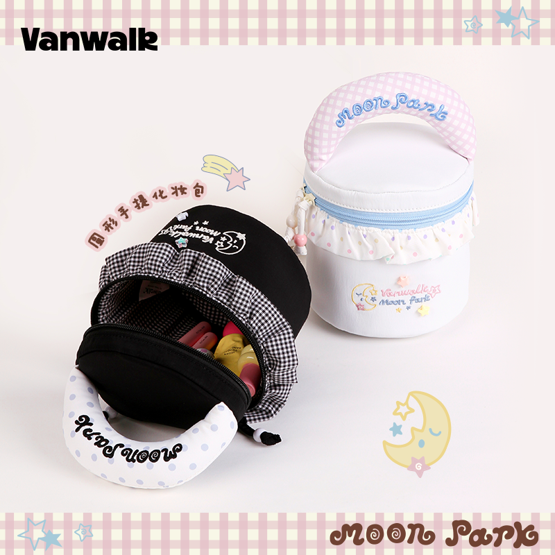 กระเป๋าเครื่องสำอาง VANWALK Moonstarry Park VS62