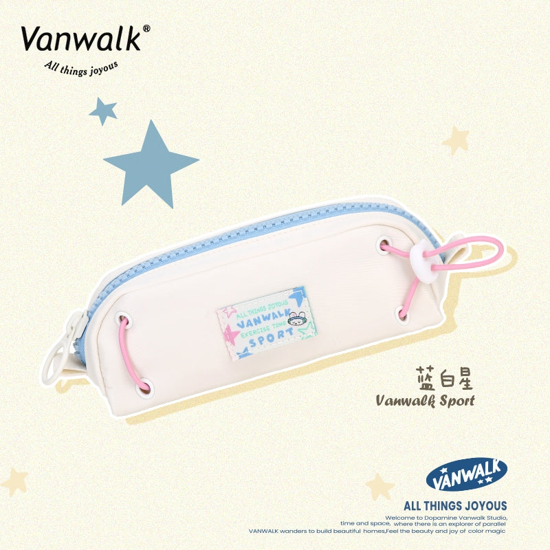 VANWALK 可愛學校鉛筆盒 VS12