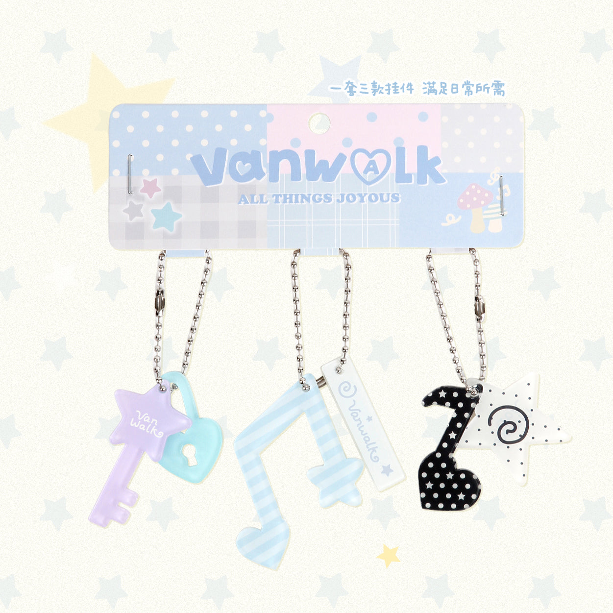 VANWALK Gulugulu Series Bag Accessories Pendant K699