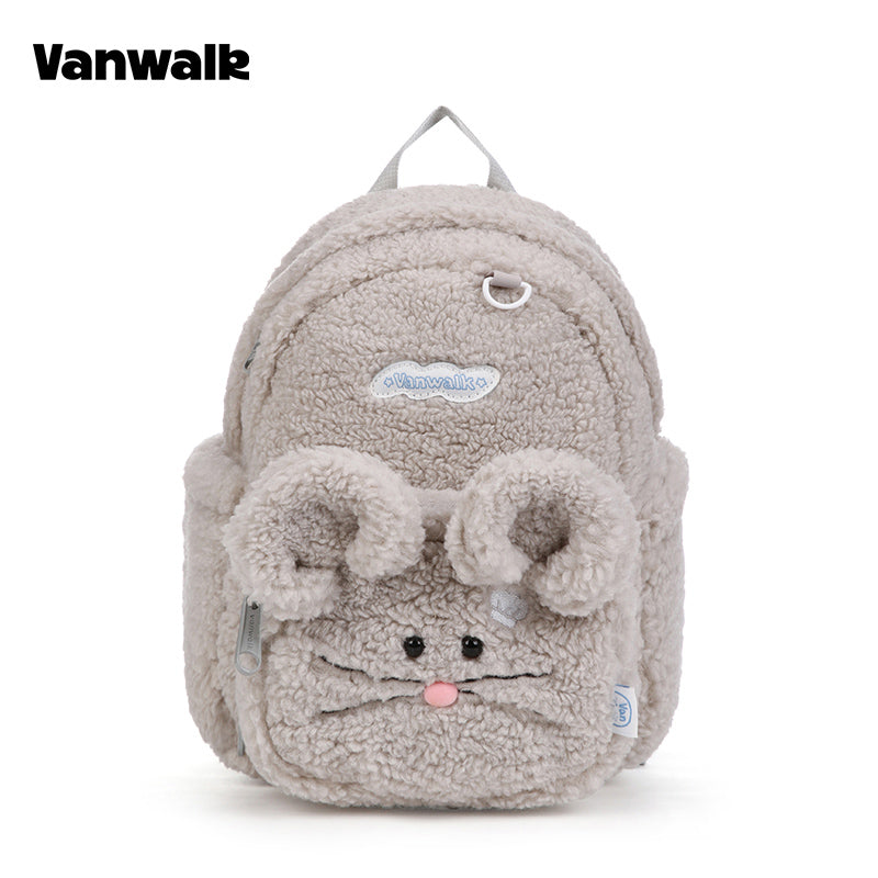 VANWALK กระเป๋าเป้สำหรับนักเรียนดีไซน์น่ารัก Lovely Note รุ่น v2904