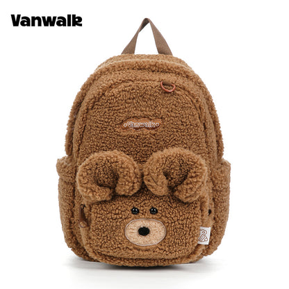 VANWALK กระเป๋าเป้สำหรับนักเรียนดีไซน์น่ารัก Lovely Note รุ่น v2904