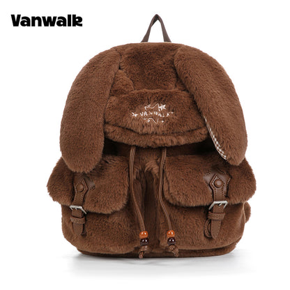 VANWALK กระเป๋าเป้สำหรับนักเรียนดีไซน์น่ารัก Lovely Note รุ่น v2904