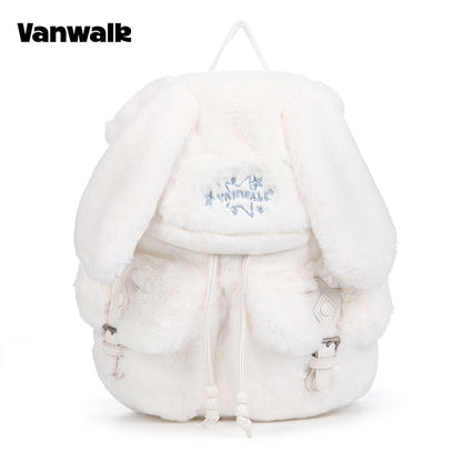 VANWALK กระเป๋าเป้สำหรับนักเรียนดีไซน์น่ารัก Lovely Note รุ่น v2904