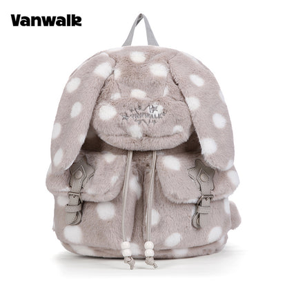 VANWALK กระเป๋าเป้สำหรับนักเรียนดีไซน์น่ารัก Lovely Note รุ่น v2904